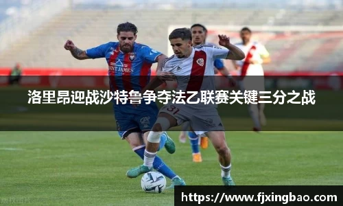 利来w66APP