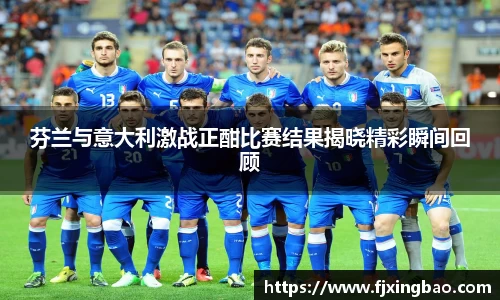 利来w66官网