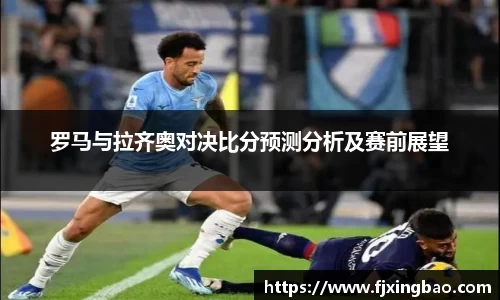 利来w66