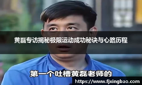 利来w66首页