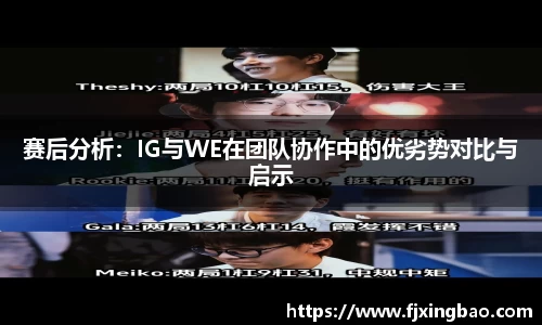 利来w66官网