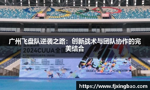 利来w66官网