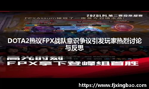 利来w66官网