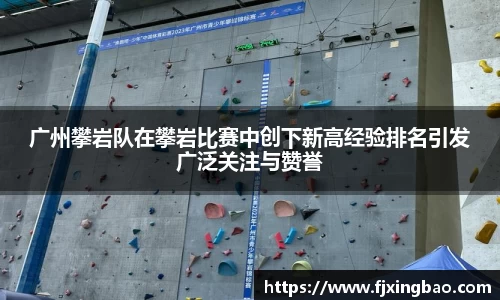 利来w66首页