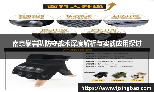 利来w66首页