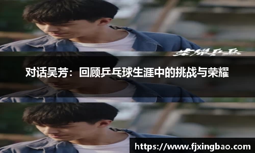 利来w66首页