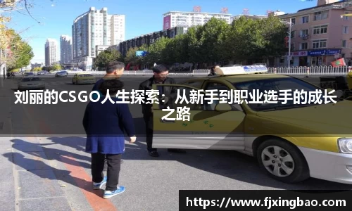 利来w66首页