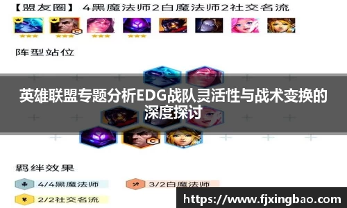 利来w66首页