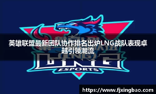 利来w66首页