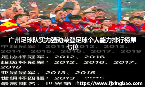利来w66官网