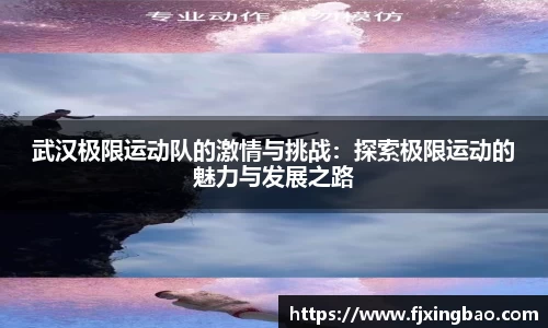利来w66