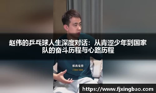 利来w66首页