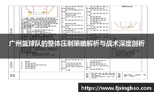 利来w66APP