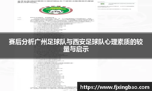 利来w66官网