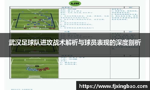 利来w66首页