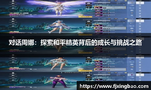 利来w66官网