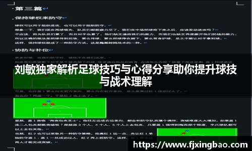 利来w66APP
