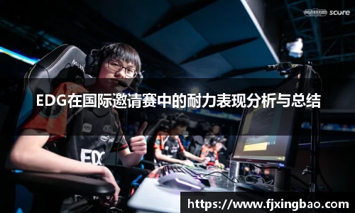 利来w66官网