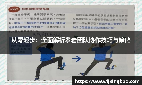 利来w66APP